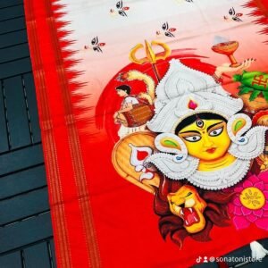 দুর্গাপুজার স্পেশাল শাড়ী